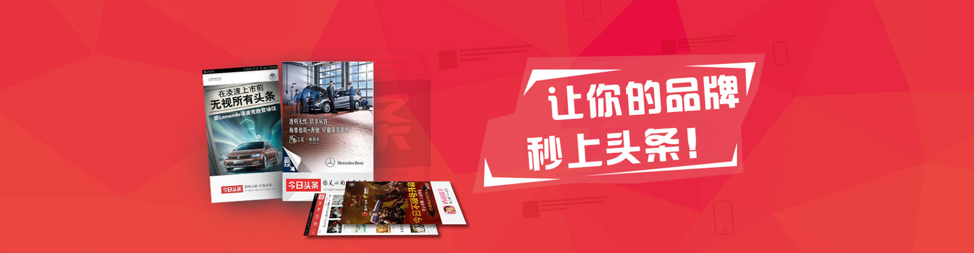 富民百度开户高返点