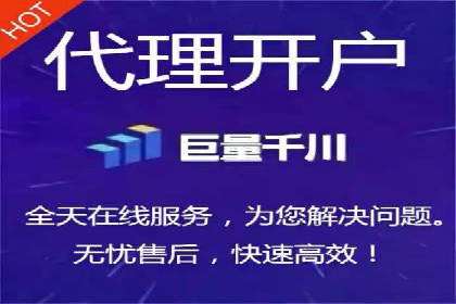 SEM广告投放策略：成功案例解析