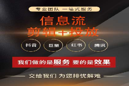 SEM竞价开户实战案例：效果对比分析