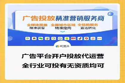 百度推广的ROI（投资回报率）如何计算